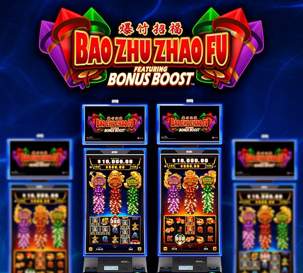 Bao Zhu Zhao Fu Slot Machine Online